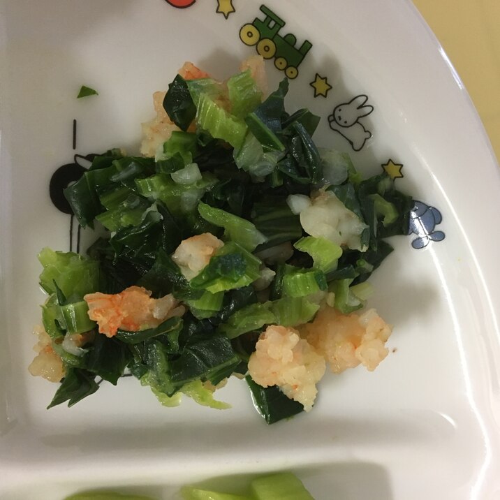 離乳食完了期 えびと小松菜の炒め煮 レシピ 作り方 By かぞくのごはん 楽天レシピ